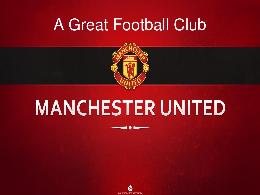 可谓充满斗 可谓充满斗